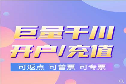 案例解析：SEM广告投放成功之道