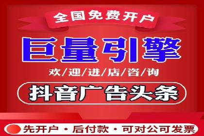 深入剖析SEM公司成功案例：数据驱动的广告策略